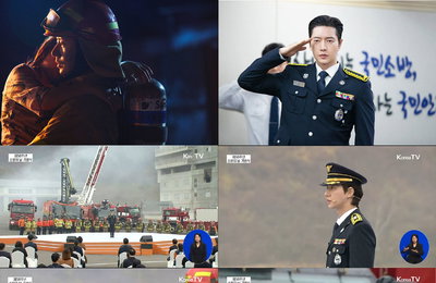 박해진, "뜨거운 마지막 순간이 밝은 빛이 되길" '소방의 날'을 빛낸 명품 낭독 화제!