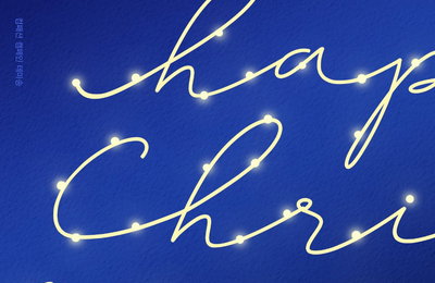 로코베리, 12일 스텔라장과 X-MAS 기부송 '해피 미리 크리스마스' 음원 발매 “수익금 전액 기부”