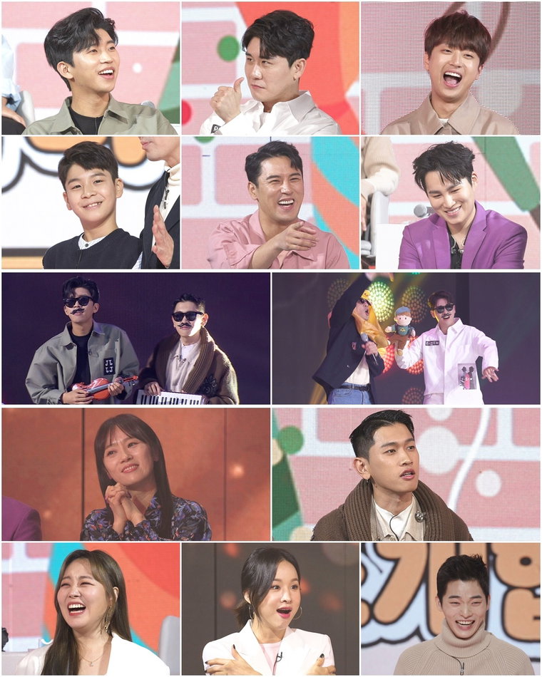 사진제공=TV CHOSUN &lsquo;사랑의 콜센타&rsquo;