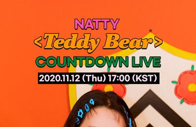 ‘12일 컴백’ 나띠, ‘Teddy Bear’ 발매 한 시간 전 카운트다운 라이브 진행 ‘M/V 최초 공개’
