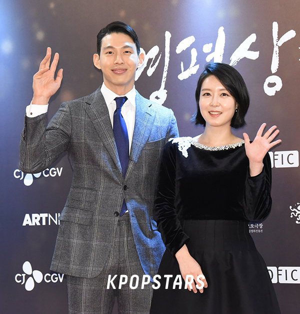 최정원,김하나 아나운서