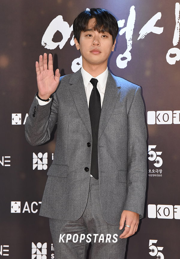 박정민