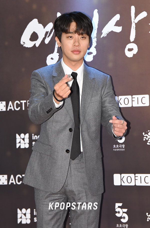 박정민