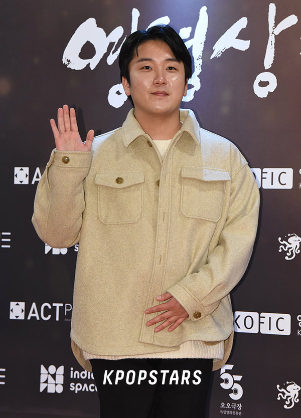 곽민규