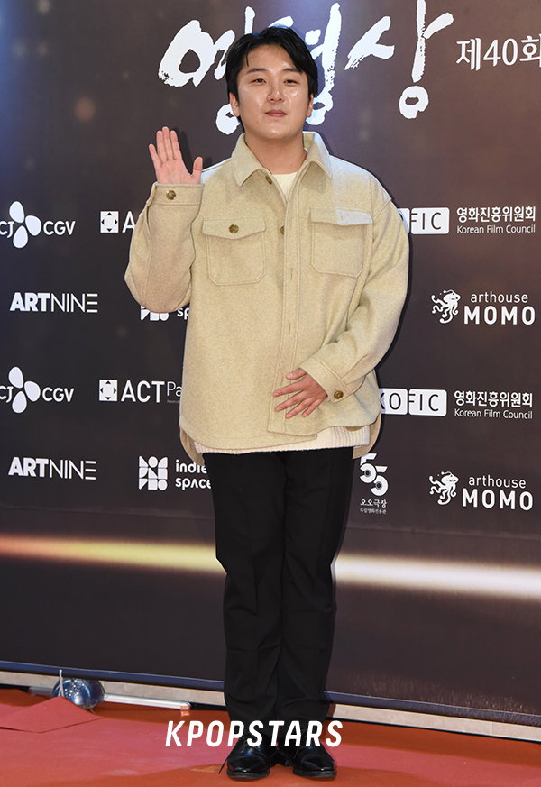 곽민규
