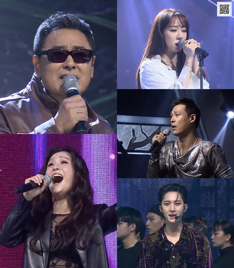 사진제공: MBN <인생역전 뮤직게임쇼 - 로또싱어>
