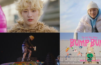 “재기발랄 악동 변신” 우즈(조승연), 미니 2집 타이틀곡 ‘BUMP BUMP’ M/V 티저 공개