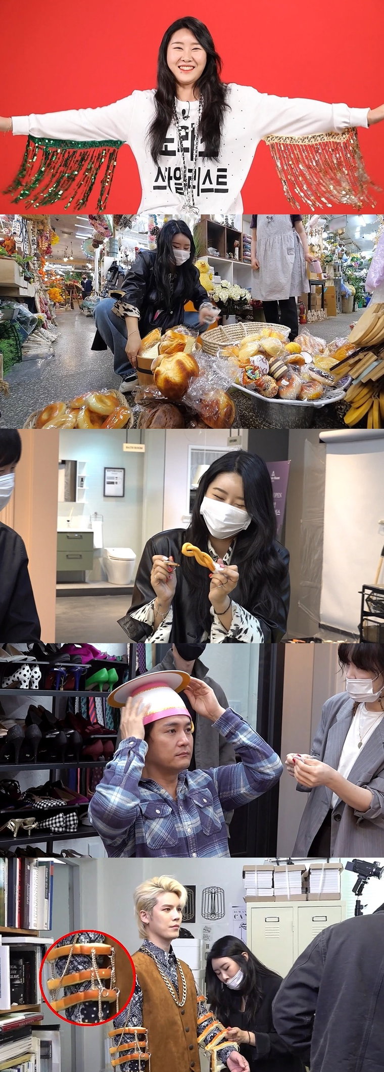 사진제공= MBC &lsquo;전지적 참견 시점&rsquo;