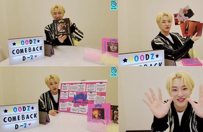 ‘17일 컴백’ 우즈(조승연), 미니 2집 ‘WOOPS!’ 비하인드 大방출 “내면의 양면성을 보여주는 앨범”