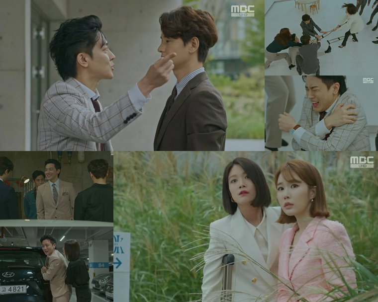 사진 제공 = 글앤그림 / MBC &lsquo;나를 사랑한 스파이&rsquo; 방송 캡처