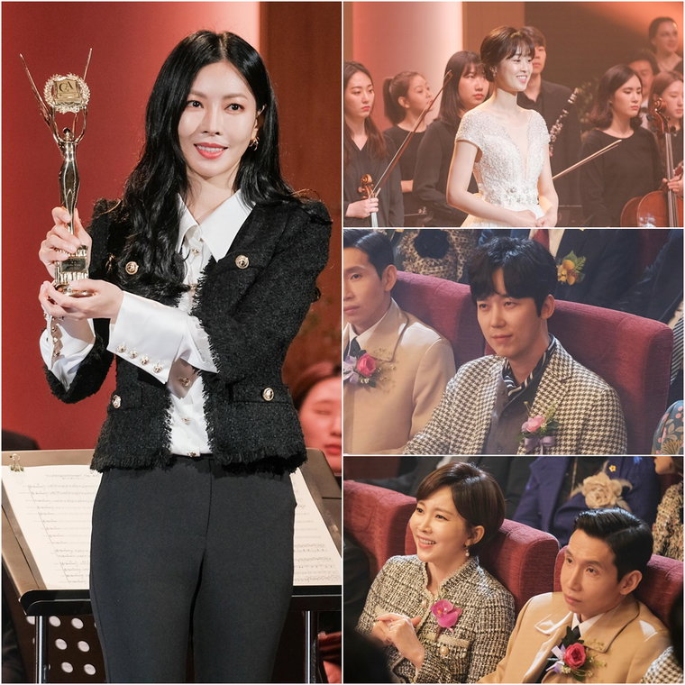 사진 제공=SBS &lsquo;펜트하우스&rsquo;