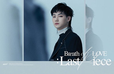 갓세븐 JB, 새 앨범 개인티저 첫 주자 나서...'눈길'