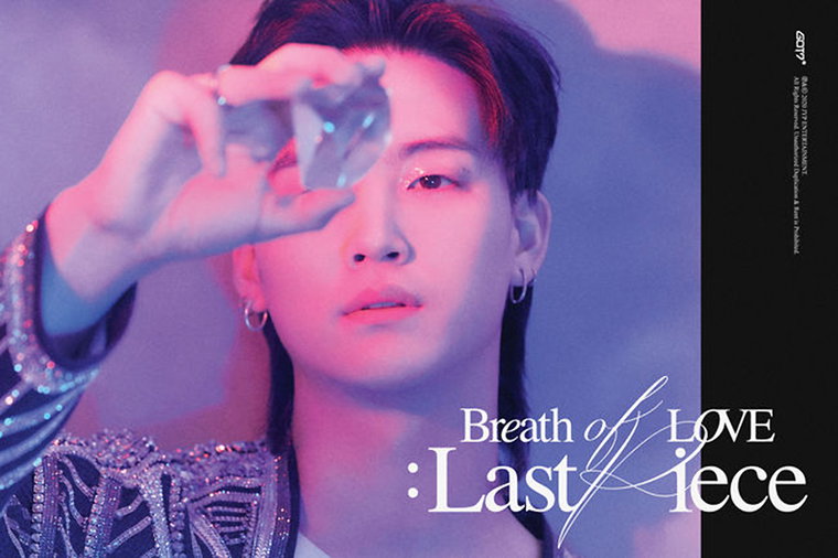 갓세븐 JB