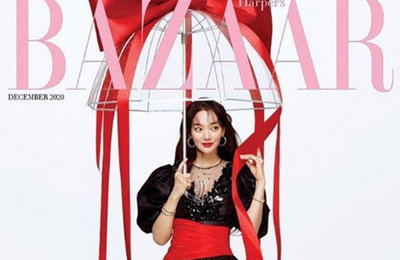신민아, 패션지 ‘바자’ 커버로 화보 장인 인증