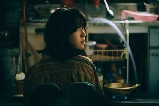 조제
