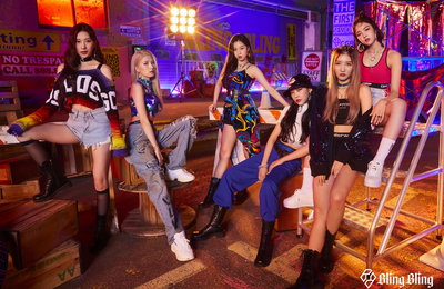 '메이저나인 첫 걸그룹' 블링블링, 오늘(17일) ‘뮤뱅’서 데뷔곡 ‘G.G.B’ 무대 최초 공개