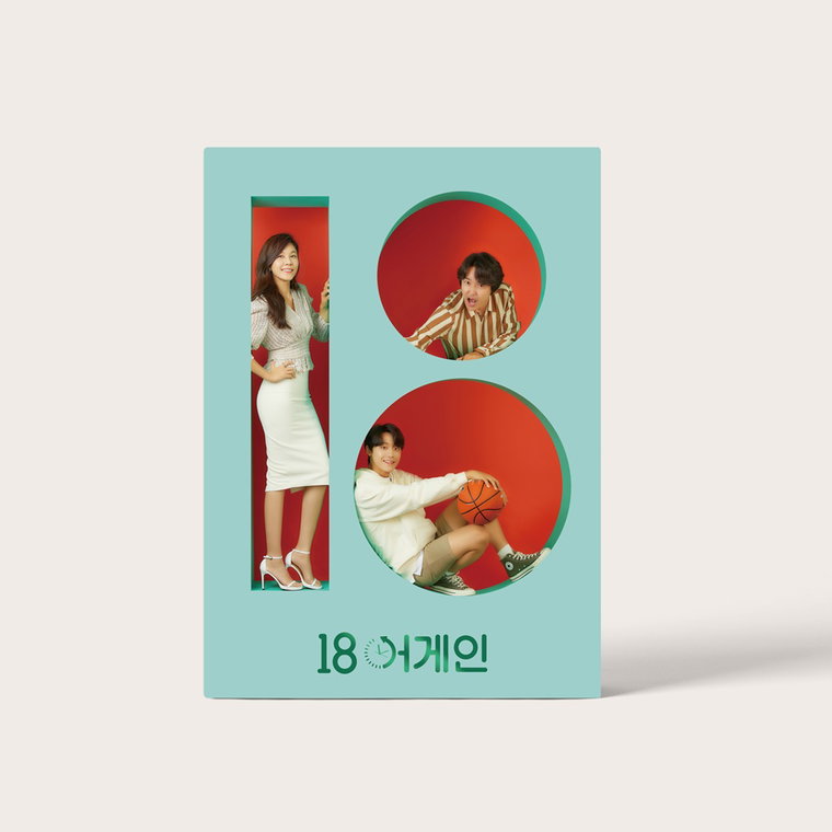 사진 = JTBC스튜디오 제공