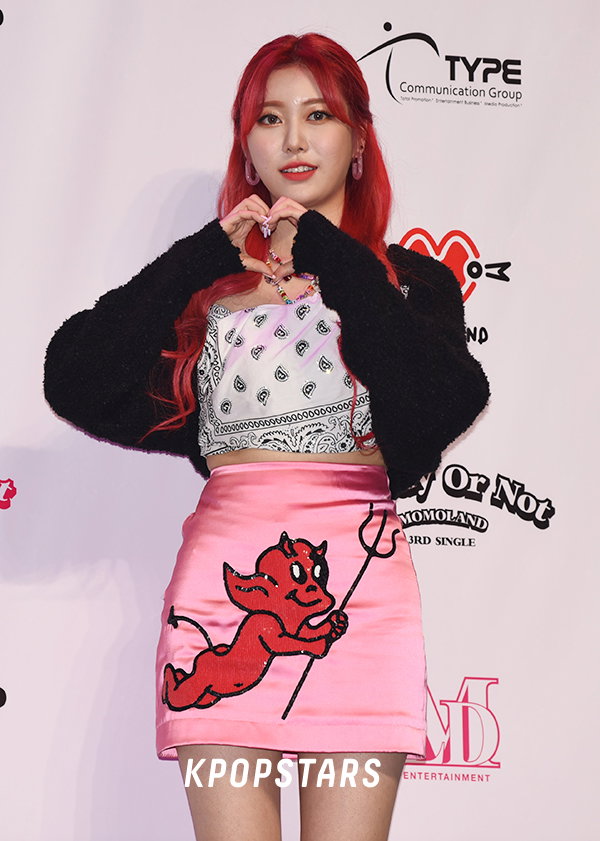 모모랜드 제인