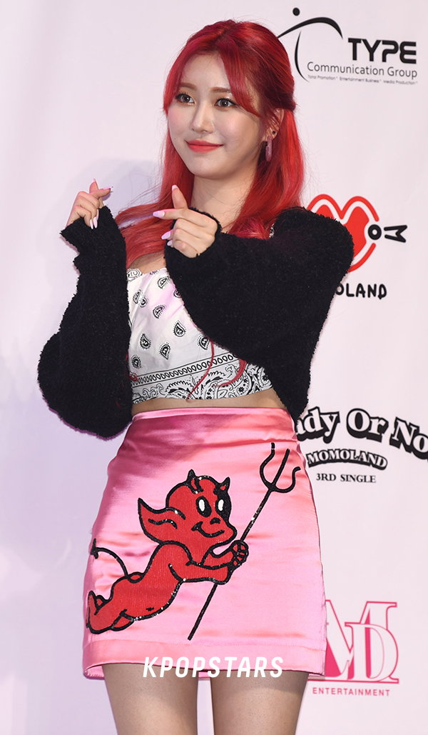 모모랜드 제인