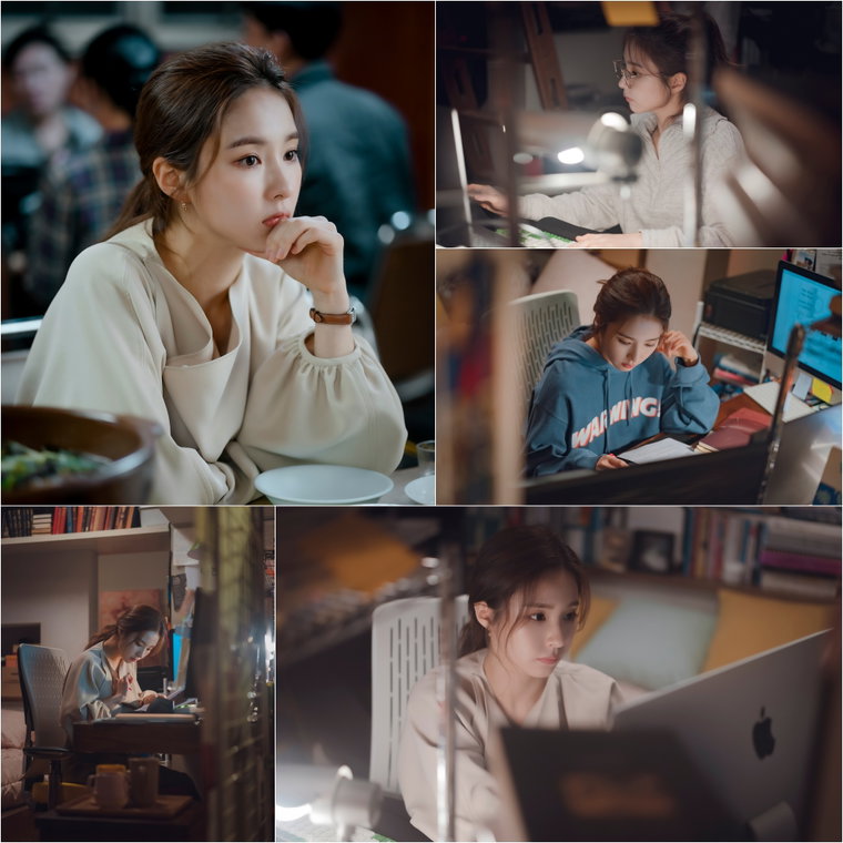 사진제공 = 메이스 엔터테인먼트, 콘텐츠 지음