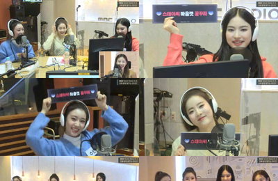 STAYC(스테이씨), '꿈꾸는 라디오' 첫 출격! 상큼발랄 매력에 파워풀 무대까지 '대체불가 활약'