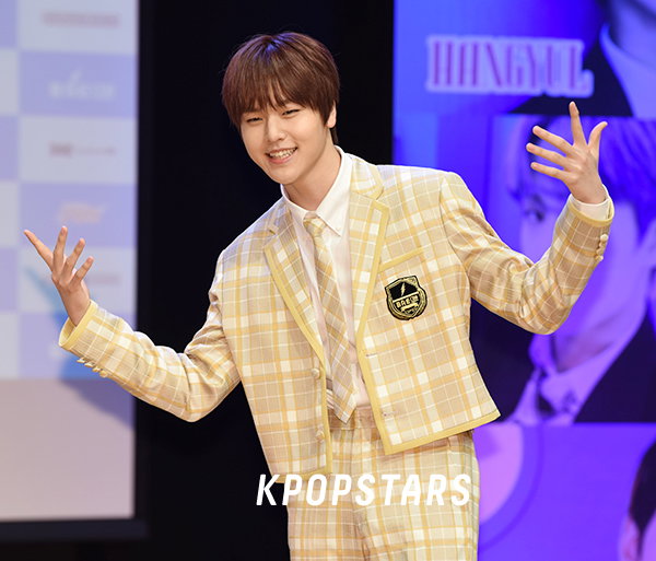 BAE173 도현