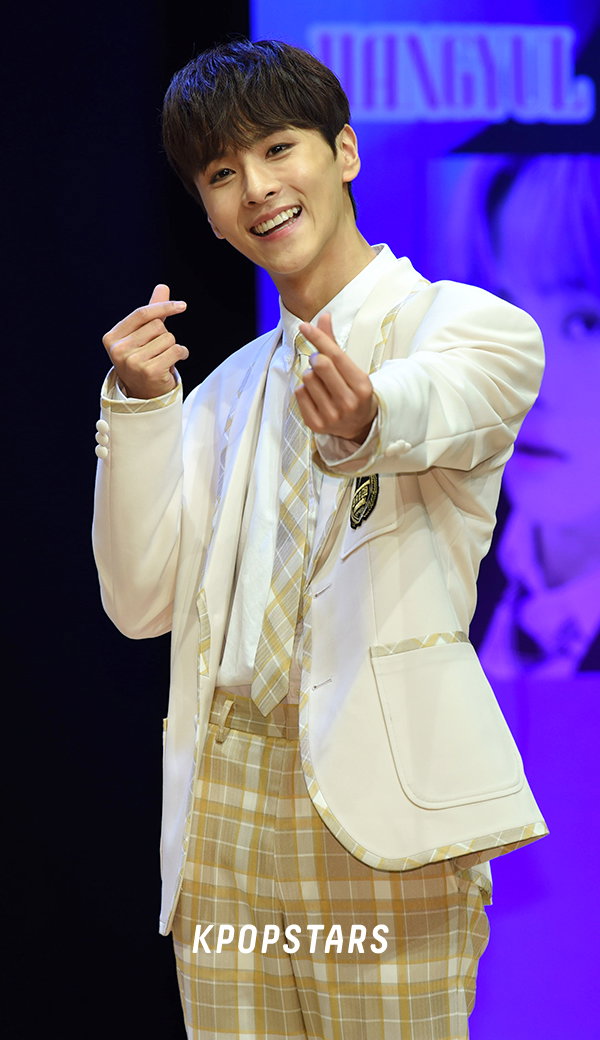 BAE173 유준