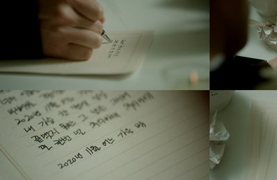 2F(이프) 신용재X김원주, 25일 첫 싱글 '2020년 11월 어느 가을밤' 발매 '감성 끝판왕의 귀환'