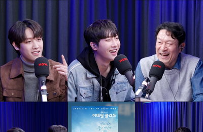 밴드 아이즈(IZ), ‘응수CINE’ 출연! ‘액팅스쿨’ 고정 게스트 합류