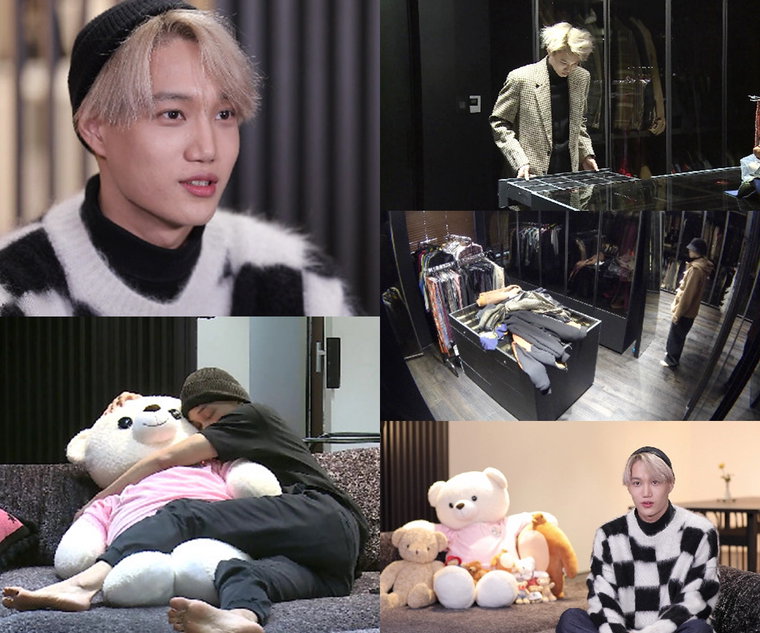 사진 제공: MBC <나 혼자 산다>