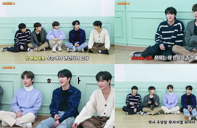 위아이, ‘라이어게임’으로 출구 없는 매력 발산…숨겨진 허당+비글美 대폭발