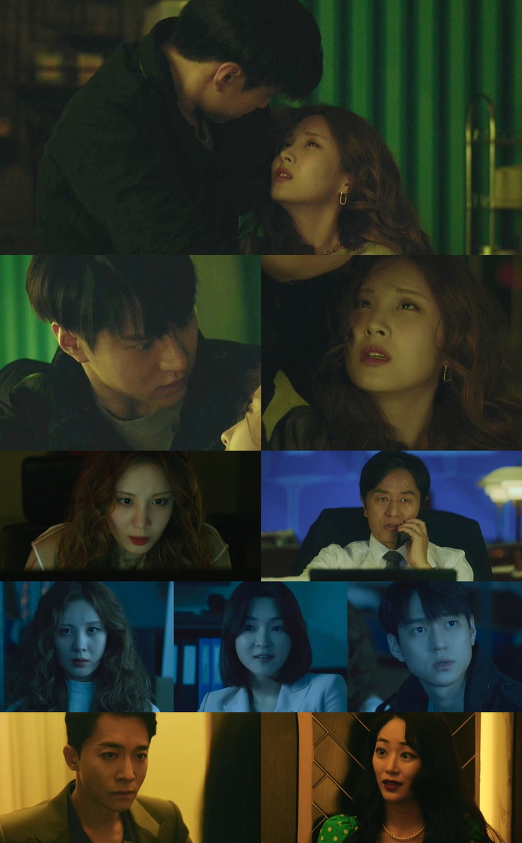 사진제공= &lsquo;사생활&rsquo; 방송화면 캡처