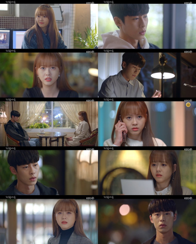 사진제공 = KBS 2TV &lsquo;도도솔솔라라솔&rsquo; 14회 방송 캡처