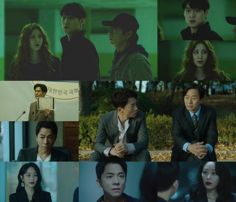 사진제공= &lsquo;사생활&rsquo; 방송화면 캡처