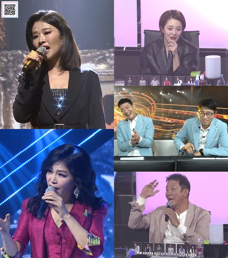 사진제공: MBN <인생역전 뮤직게임쇼 &ndash; 로또싱어>