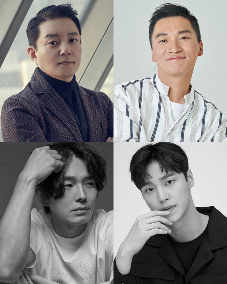 사진제공 = MBC에브리원 &lsquo;바다경찰2&rsquo;, 소속사