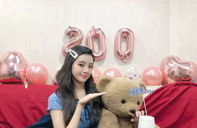 “저의 짝꿍이자 가장 좋아하는 친구” 나띠(NATTY), 공식 팬덤명은 ‘트위니’…데뷔 200일 맞아 전격 발표