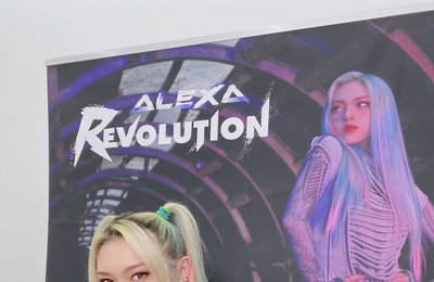 ‘글로벌 파워루키’ 알렉사, ‘2020 AAA’ 오프닝 장식! AR 접목 스페셜 무대 펼친다