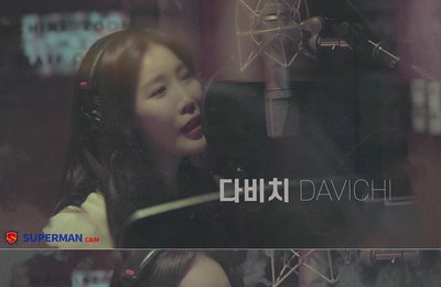 다비치, 故 김현식 ‘내 사랑 내 곁에’ 부른다…30주기 리메이크 앨범 메인 타이틀