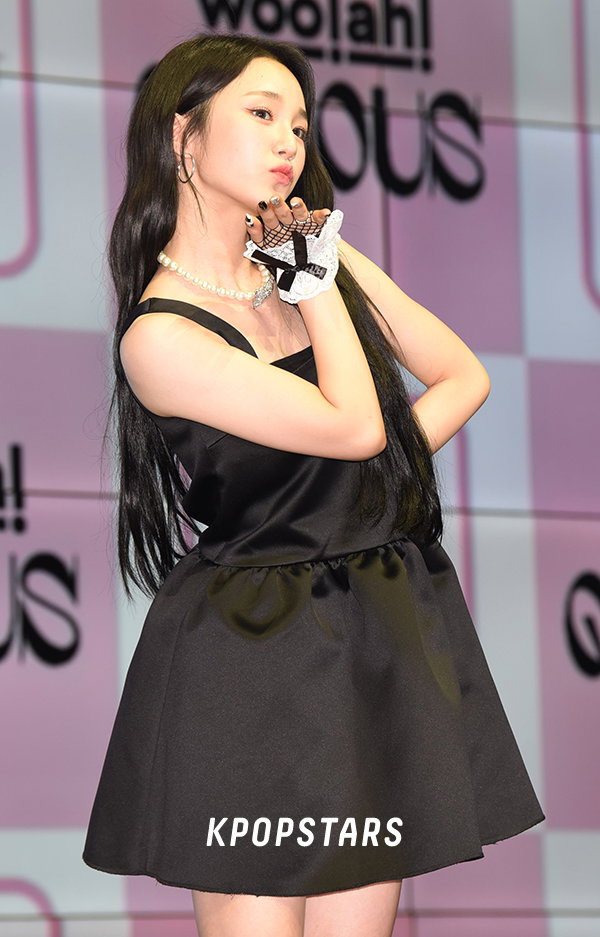 우아 나나