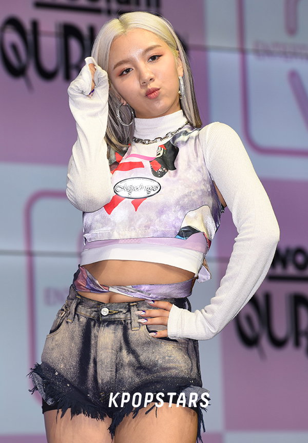 우아 루시