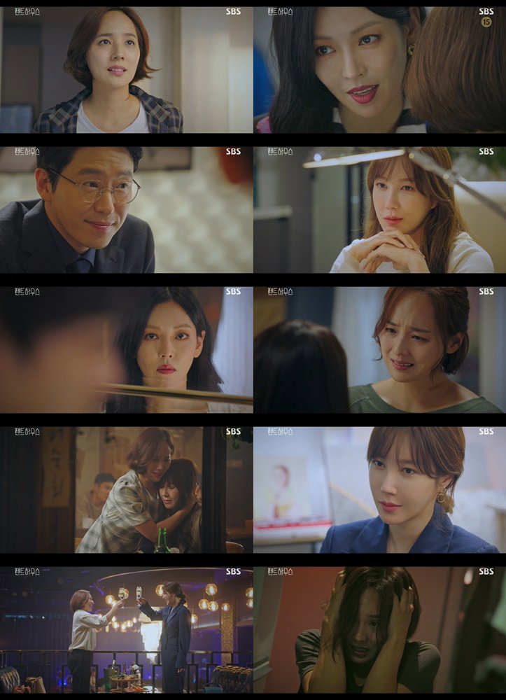 사진 제공=SBS &lsquo;펜트하우스&rsquo; 방송분 캡처