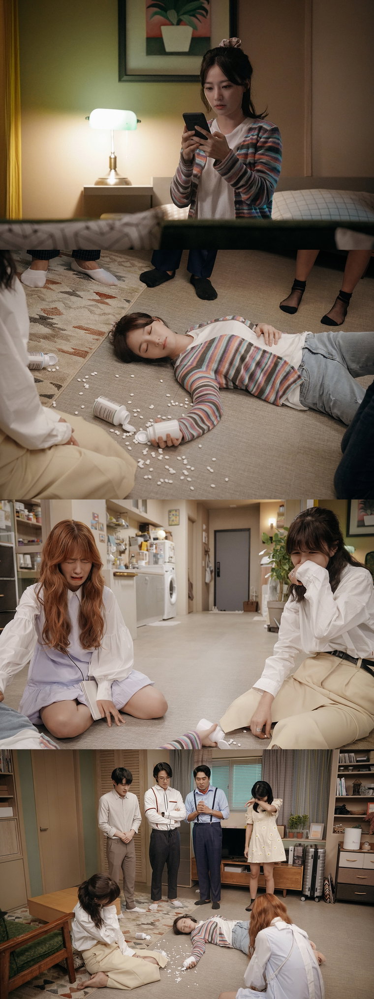 사진제공 = MBC에브리원 새 드라마 &lsquo;제발 그 남자 만나지 마요&rsquo;