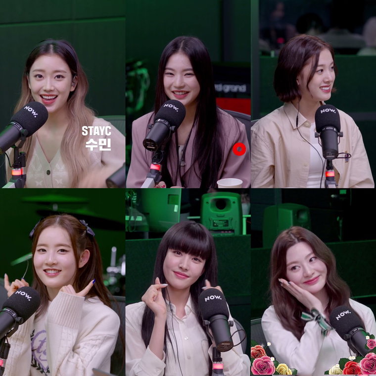 사진 = 네이버 NOW '퀘스천마크' 방송 캡처, 하이업엔터테인먼트 제공