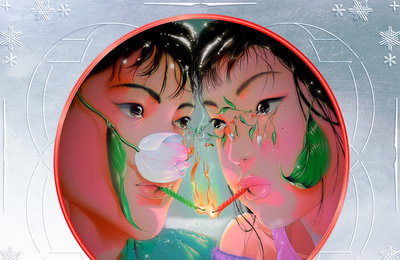 서리(Seori), 글로벌 온라인 뮤직 페스티벌 '더블 해피니스' 출연…12월 3일 전 세계 스트리밍