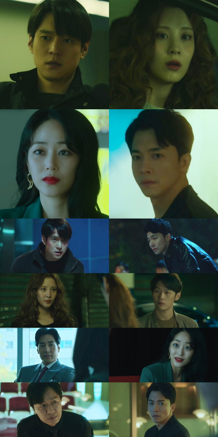 사진제공= &lsquo;사생활&rsquo; 방송 화면 캡처