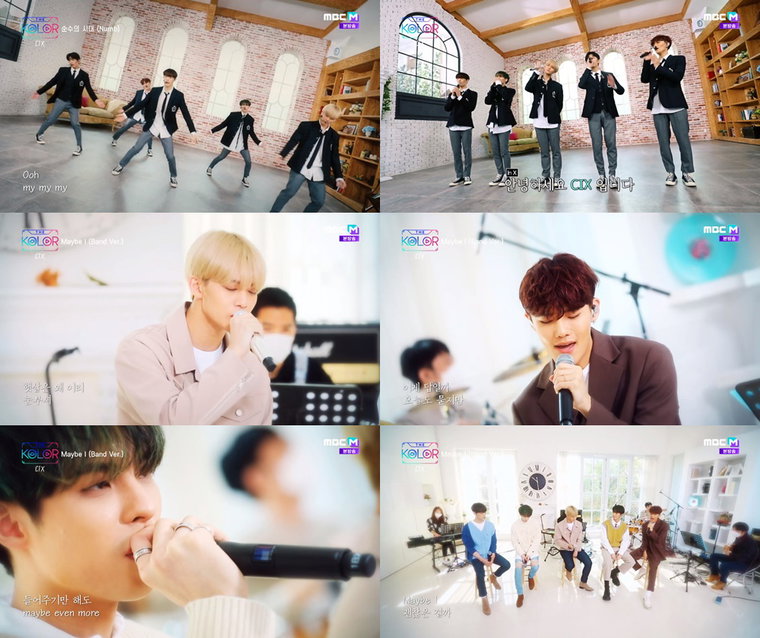 사진 = MBC M '더 컬러' 방송 캡처