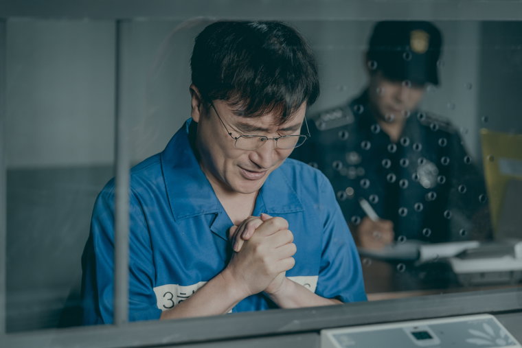 박성근