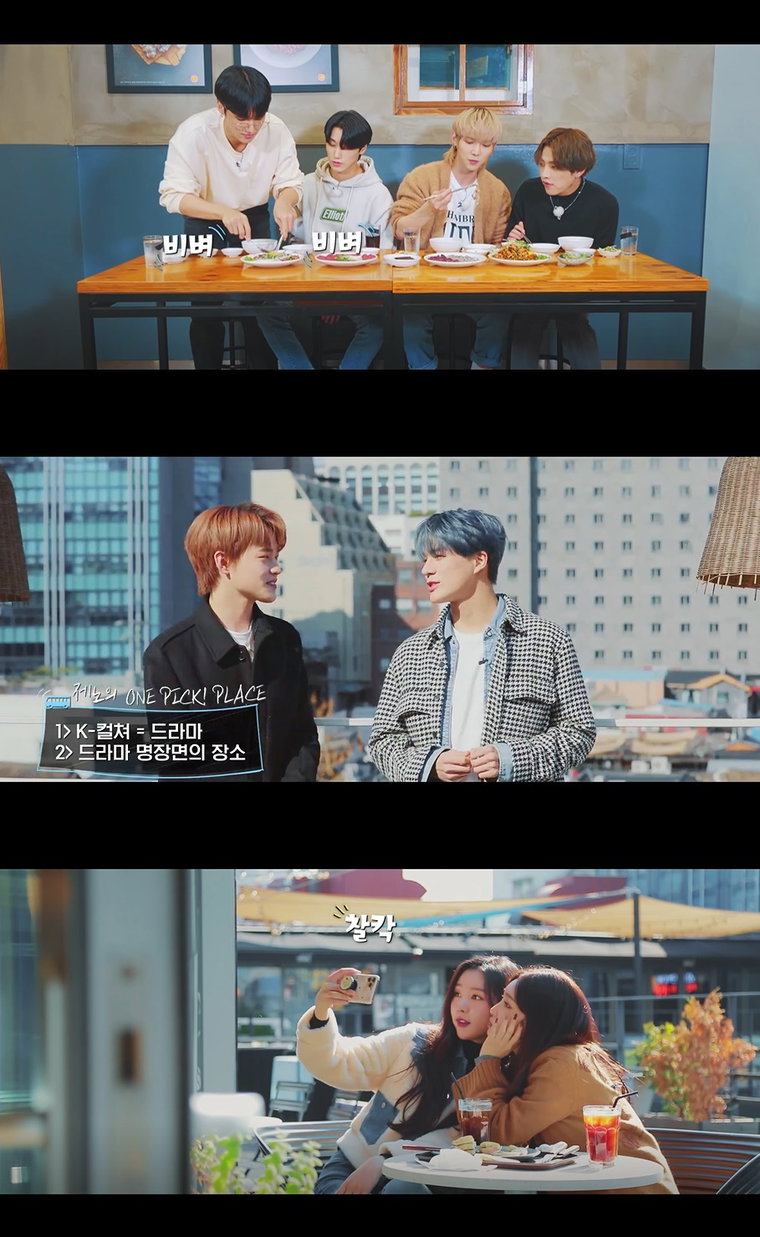 사진 = KBS 제공