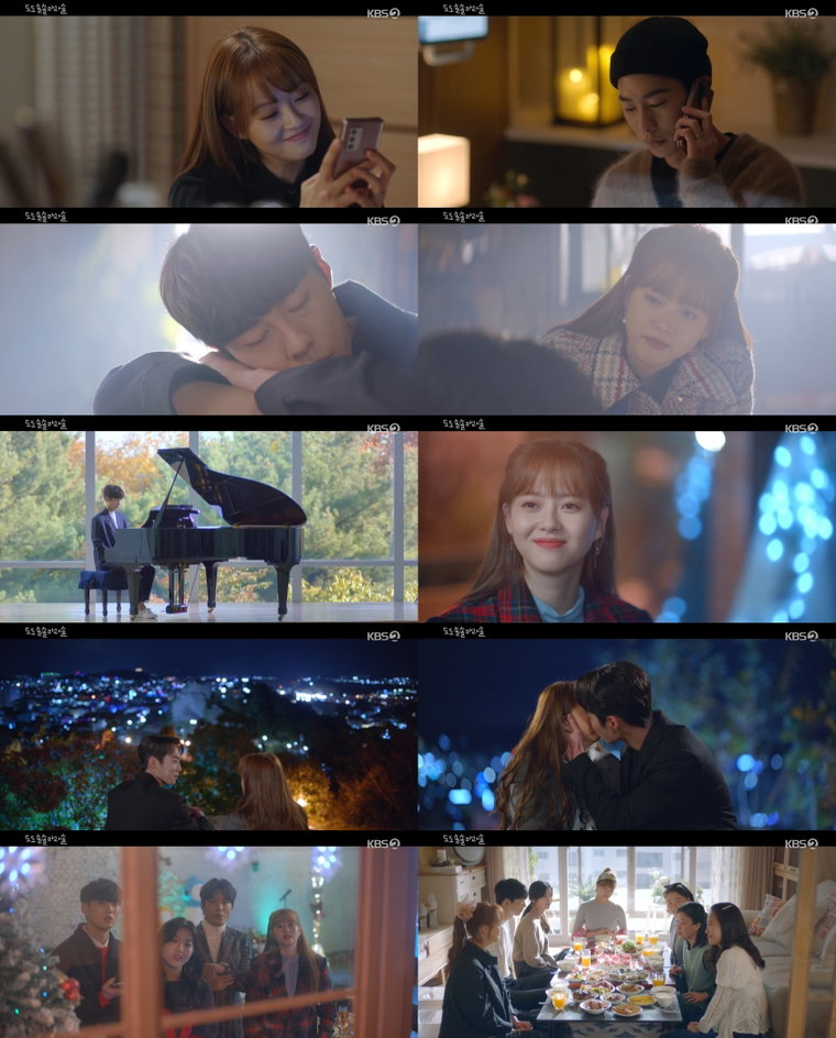 사진제공 = KBS 2TV &lsquo;도도솔솔라라솔&rsquo; 최종회 방송 캡처